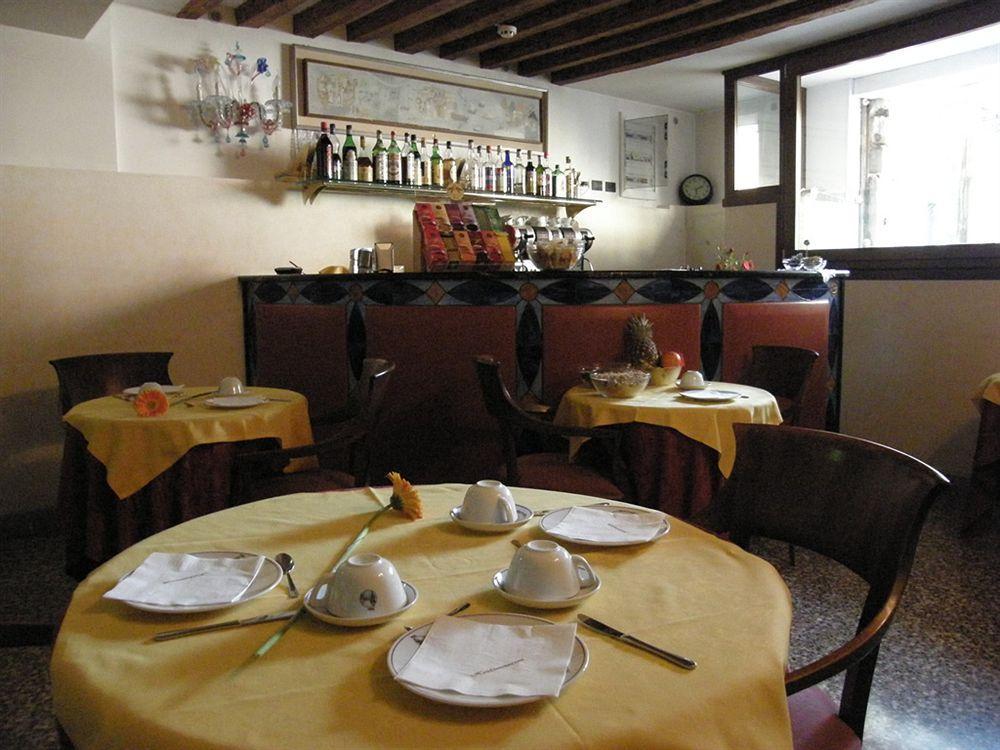 Hotel San Moisè Venezia Esterno foto