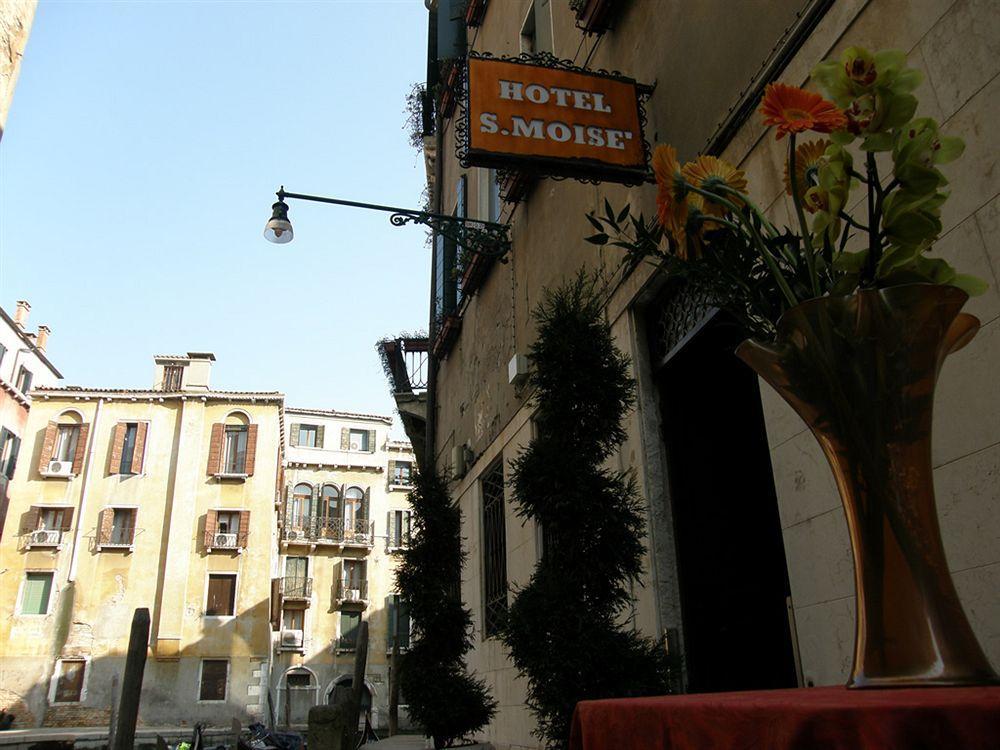 Hotel San Moisè Venezia Esterno foto